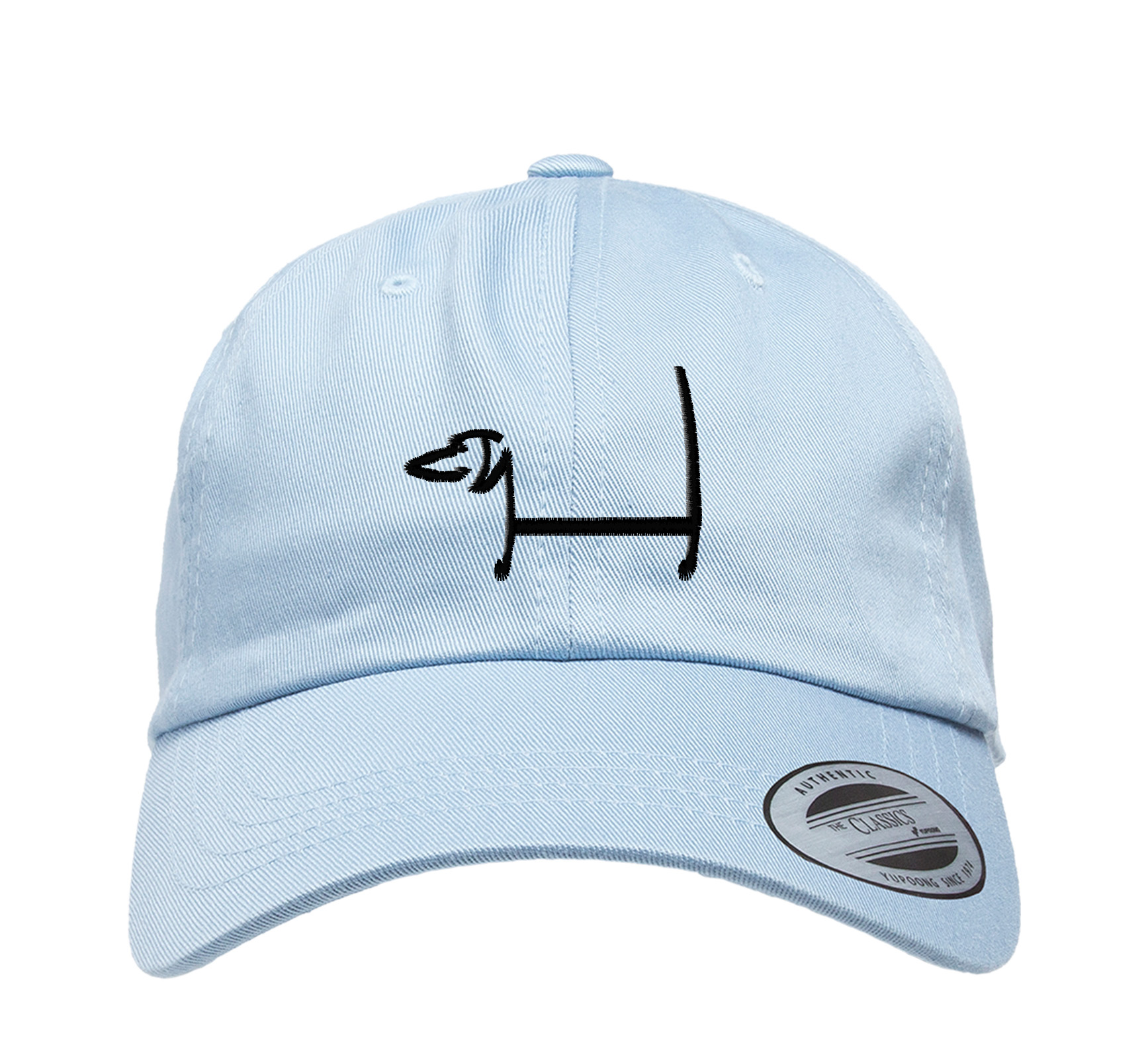 Low Profile Cap babakék - fekete Tacsík